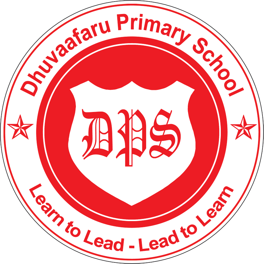 Duvaafaru Primary School logo